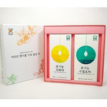 추석선물세트 꽃차 답례품 국화차 구절초차 꽃잎차, 1개, 상세페이지참조