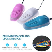 신발건조기 슈드레서 신발살균기 220V UV 신발 건조기 히터 Secador 탈취제 제습 장치 겨울 랙에 대 한 따, White, 02 White