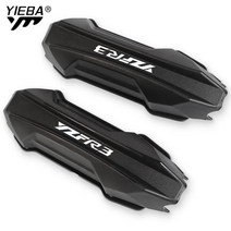 할리 엔진가드 1쌍 범용 엔진 가드 범퍼 크래시 바 블록 YZF-R3 YAMAHA YZF750R YZFR1, 10 B balck YZFR3