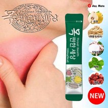 기관지 폐 목에좋은 가래없애는 건강분말 목편한세상 1500mg X 30포 그다이마잇, 1500ml X 30포(45g) 20Box