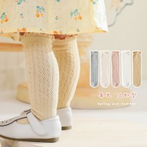 4moreway 여름 메쉬 얇은 모델 가장자리 어린이 긴 튜브 공주 양말 면 양말 5 쌍