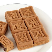 결혼식 돌 답례품 청주 직지글빵 명물빵 기념품 36개입