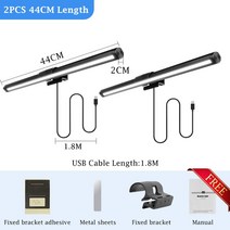 데스크 라이트 조명 7 색 RGB 책상 램프 사무실 테이블 독서 모니터 바 밝기 조절 컴퓨터 화면 걸이 USB PC LED, [01] 1PCS, [01] USB