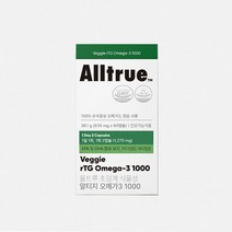 J [헬로잇츠] 올트루 초임계 식물성 알티지 오메가3 1000 635mg x 60캡슐 (연질캡슐)