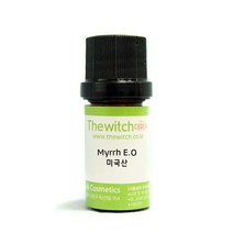 [더위치]유기농 미르 아로마오일 5ml / Organic Myrrh Essential oil/ 초임계 / 이산화탄소추출
