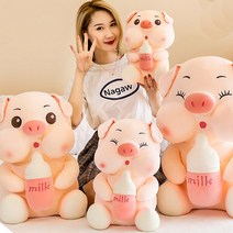 Kcwen 귀여 새끼 돼지 바디필로우 의자 등받이쿠션 허리 쿠션 안고 자는 베개