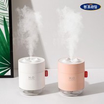 원프라임 무선 미니가습기 450ml 스노우마운틴 초음파식 OP-601, 핑크