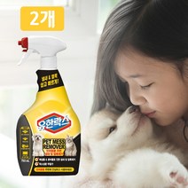유한양행 유한락스 펫 메스 리무버(냄새제거 탈취제) 750mlx2개 반려동물 냄새제거 탈취제, 펫메스리무버  750mlx2개