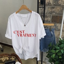 상상그이상 여성용 국내제작 세스트 브이넥 반팔티 시원한 슬라브 소재 양트임 레터링 포인트 데일리룩