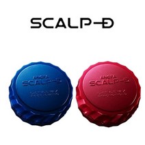 SCALP-D (스칼프D) 헤어왁스/탈모방지 케어샴푸/천연 헤어왁스 일본판매율 1위 상품 (칼) 탈모샴푸/트리트먼트/샴푸/린스/헤어에센스/스칼프디, 하드타입 왁스 60g (레드)