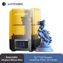 UV인쇄기 UV프린터 소형 ANYCUBIC Photon Mono M5s 12K 수지 3D 프린터 인치 UV LCD 레벨링 프리 3X 더 빠른 고속 스마트 인쇄, 1.M5s