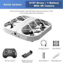 JJRC-H107 RC 미니 그리드 쿼드콥터 드론 와이파이 카메라, KR, White-1B-4KCamera