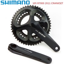 자전거체인 shimano 105 r7000 2x11 속도 170172.5mm 52 53, 175mm, 50-34t, bbr60