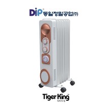 동일정밀 타이거킹 라디에이터 7핀 TKR-70T 5평형 난방 동파방지