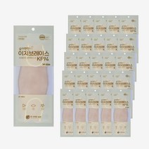 이지브레이스 KF94 중형 샌드베이지 (1매입x50팩) 1박스, 50매