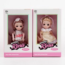 쥬크박스 8000프리티리나 마론인형, 쿠팡 본상품선택