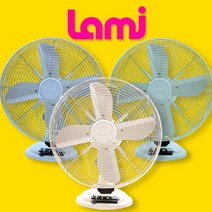 라미 모던 무광메탈 선풍기 빈티지 집들이선물 인테리어효과, 블루(LMF-12BL)