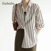 나바바 NB973 여성 캐주얼 세로라인 단가라 베이직 셔츠