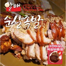 할매정육점 [3만원이상 떡갈비증정] 할매 순살족발 350~450g, 1팩