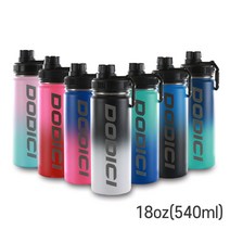 스텐물병 2중진공(보온/보냉)18oz(540ml) 보온병 물병 물통 스포츠 자전거 등산 런닝 텀블러 진공, 블랙/화이트, 1개