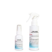 AWC 피부미용사 실기시험 소독용 알코올, 미스트 50ml