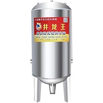가정용 수돗물용 스테인레스강 압력탱크 용기 수돗물 부스터펌프 타워박스 스테인레스제압력탱크 컨테이너 수평저수탱크 타워프리급수 가정용스테인레스압력탱크 자동수돗물급수탑펌프 저수탱크 급, 160L개