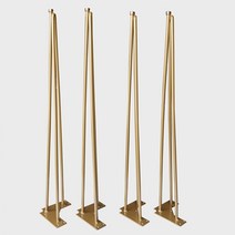 10파이 헤어핀 철제다리 테이블 책상 가구다리 diy 블랙 골드, 700mm  JDF028