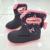 편집샵 에스마켓 보그스 아동부츠 베이비부츠 리본핑크 79078S-009