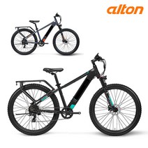 2022년 알톤 니모 27.5 7단 전기 MTB 자전거, 파스 스로틀 겸용, 다크그레이