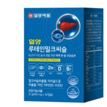 [일양약품] 일양 루테인밀크씨슬 900mg 30캡슐