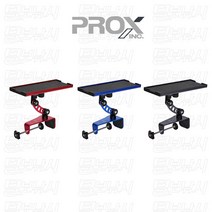 프록스 PX9282 MULTI ACTION TABLE, BLUE