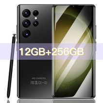 6.8 HD 스크린 스마트폰 S23 울트라 5G 듀얼 심 셀룰러 안드로이드 13 잠금 해제 72MP 6800mAh 휴대, 한개옵션1, 01 Black 12GB 256GB