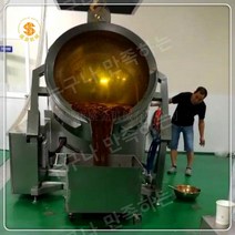 식품혼합기 업소용 양념혼합기 소스배합기 A, 혼합기
