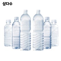 제주 삼다수 무라벨 그린 생수 정기배송 배달 가정 330ml 40개