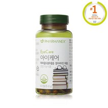 뉴스킨 파마넥스 아이케어 60캡슐 루테인 눈영양제, 상세페이지 참조, 상세페이지 참조