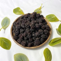 국내산 건조 꾸지뽕 열매 600g 건 구찌뽕 구지뽕 덕진마을농장