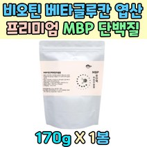 비오틴 베타글루칸 엽산 부모님 프리미엄 MBP 유단백 추출물 중장년 어골칼슘 아연 셀레늄 19종 혼합 유산균 모유 LGG 엘지지 실버 패밀리 엠비피 가수분해 유청 단백질 WPH 식이섬유