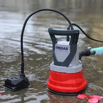 수중펌프 장마 하수 펌프 1cm 자동 워터 펌프, 600W 저흡입 펌프가 1cm에서 자동시작