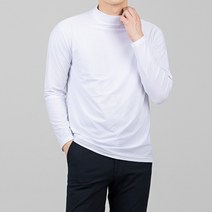 아이언7 남자 빅사이즈 무지 펀칭 냉감 반목 긴팔 티셔츠 아이스 쿨링 이너 프리미엄 스판 긴팔티