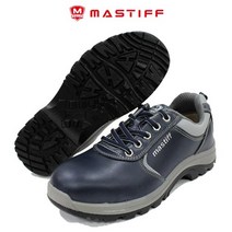 마스티프 MS44 발편한 초경량 안전화 방수 작업화