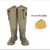 민물 무릎 선상 갯바위 낚시 방한 말장화 낚시부츠, 280, 5013 J브라운카키(러버솔)