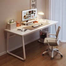 투에스리빙2S LIVING 다용도 책상 게이밍 컴퓨터 책상, 화이트