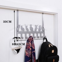 문에거는옷걸이 도어행거 트리 철제 가방 후크 8구, 고양이 실버 정장