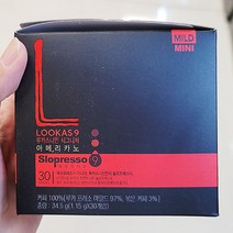 [홈플러스]남양_루카스9시그니처쁘띠마일드아메리카노_30T 34.5G x 1개, 단품, 단품