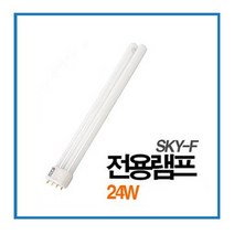 스카이에프전용램프2개입 1set FPL24W-BL 플러스/플러스2사용가능, 기본 (29710520)