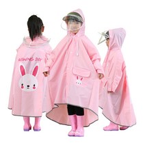 빅캡모자 남녀공용 레인코트 책가방 우비 장마철 패션 비옷 캠핑 우의 (sm030)