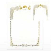 만물덕 상장용지 A4 금박 10매 상장양식 종이재단 소량상장제작 위촉장 수료증명서 인쇄종이 상장제작 금박상장용지 졸업증서