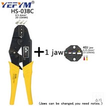 497700 펜홀 압착기 페놀 페롤 핀 터미널 압착툴 압착 공구 HS 03BC 펜치 2.8 4.8 6.3 VH3.96 튜브 절연 단자 키트 다용도 전기 중형 클램프, 해외배송, HS-03BC 1JAW