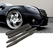 제로몰 <당일발송> 카본 범퍼가드 립댐 에어댐 컵윙 디퓨저 휀다가드 AMG, 화살표형” class=”wr-img”></a></div></p></div></p></div></p></div><div class=