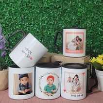 핸드디자인 스텐 포토머그컵 주문제작 기념일 생일선물 양치컵, 화이트